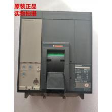 NS630bH 3P Micrologic 2.0塑殼斷路器正品現(xiàn)貨包郵