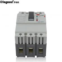 TLM1N-125 3P 32A TCL羅格朗塑殼斷路器正品現(xiàn)貨包郵