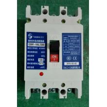 GSM1-63L/3 40A 天水二一三塑殼斷路器正品現(xiàn)貨包郵