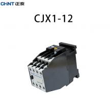 CJX1-140/44(3TF51) 220V 380V交流接觸器正品現(xiàn)貨，包郵