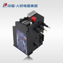 JR29-75(T75)25A-100A 過(guò)載繼電器正品現(xiàn)貨，包郵