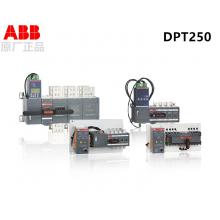 DPT63-CB010 C6 3P ABB雙電源切換開關(guān)正品現(xiàn)貨，包郵