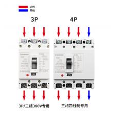 CM1-630L/3308常熟開關(guān)塑殼斷路器正品現(xiàn)貨包郵