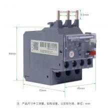 LRE355N熱過載繼電器