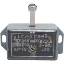 LX6-10Q 行程開關(guān)正品現(xiàn)貨，包郵