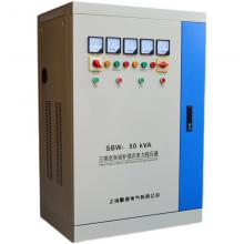 SBW-300KVA 大功率穩(wěn)壓器正品現(xiàn)貨，包郵