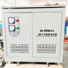 SG-100KVA 三相干式變壓器正品現(xiàn)貨，包郵