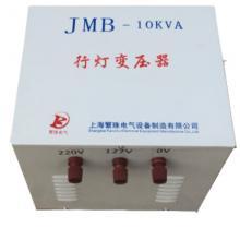 JMB-40KVA 行燈照明變壓器正品現(xiàn)貨，包郵