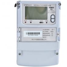 DTSF607-20-80A 三相電子式多費(fèi)率電能表正品現(xiàn)貨，包郵