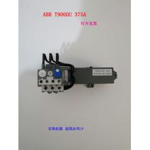 ABB T900DU-850 正品現(xiàn)貨，包郵