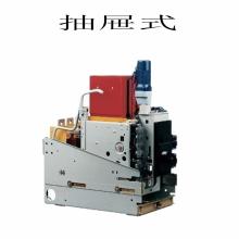 DW17D-800A 固定式水平預(yù)儲能智能框架萬能式斷路器正品現(xiàn)貨，包郵