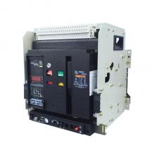 RMW2-4000A/3200A 3P 固定式上海人民智能型萬(wàn)能式空氣斷路器正品現(xiàn)貨，包郵