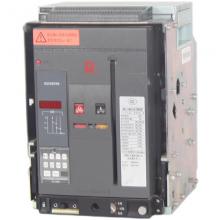 CW2-4000A/2000A 3P 固定式常熟開關(guān)廠萬能式斷路器正品現(xiàn)貨，包郵