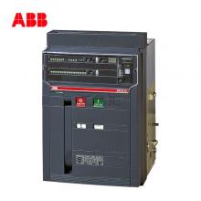 E4 H 3200/2000 3200A ABB智能型框架萬能式斷路器