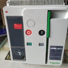 MT HF 2000 2500 3200 4000A 施耐德電氣框架式負(fù)荷開關(guān)